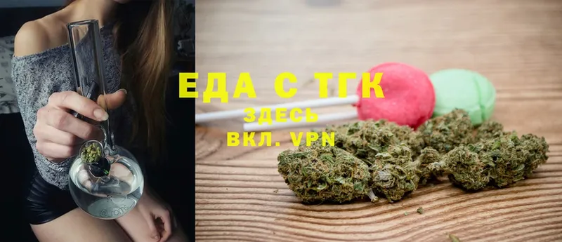 как найти закладки  Ковров  МЕГА ONION  Еда ТГК конопля 