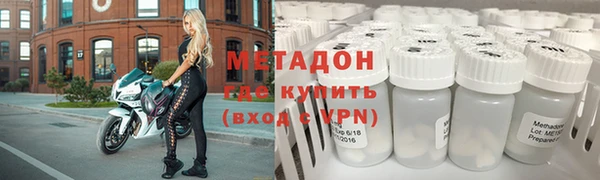 mix Бронницы