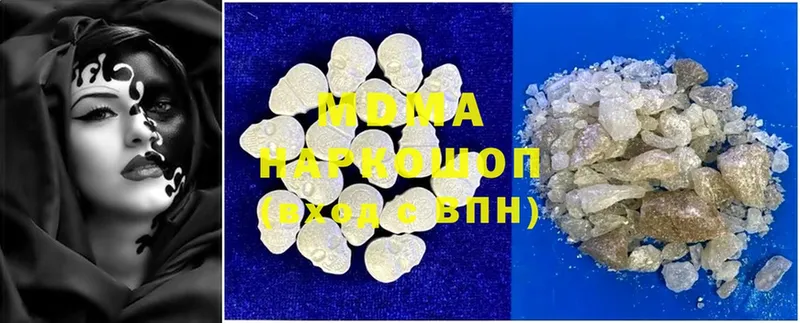 MDMA crystal  Ковров 